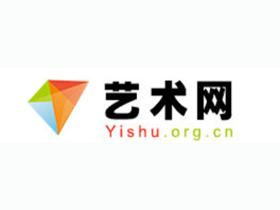 昭平县-中国书画家协会2017最新会员名单公告